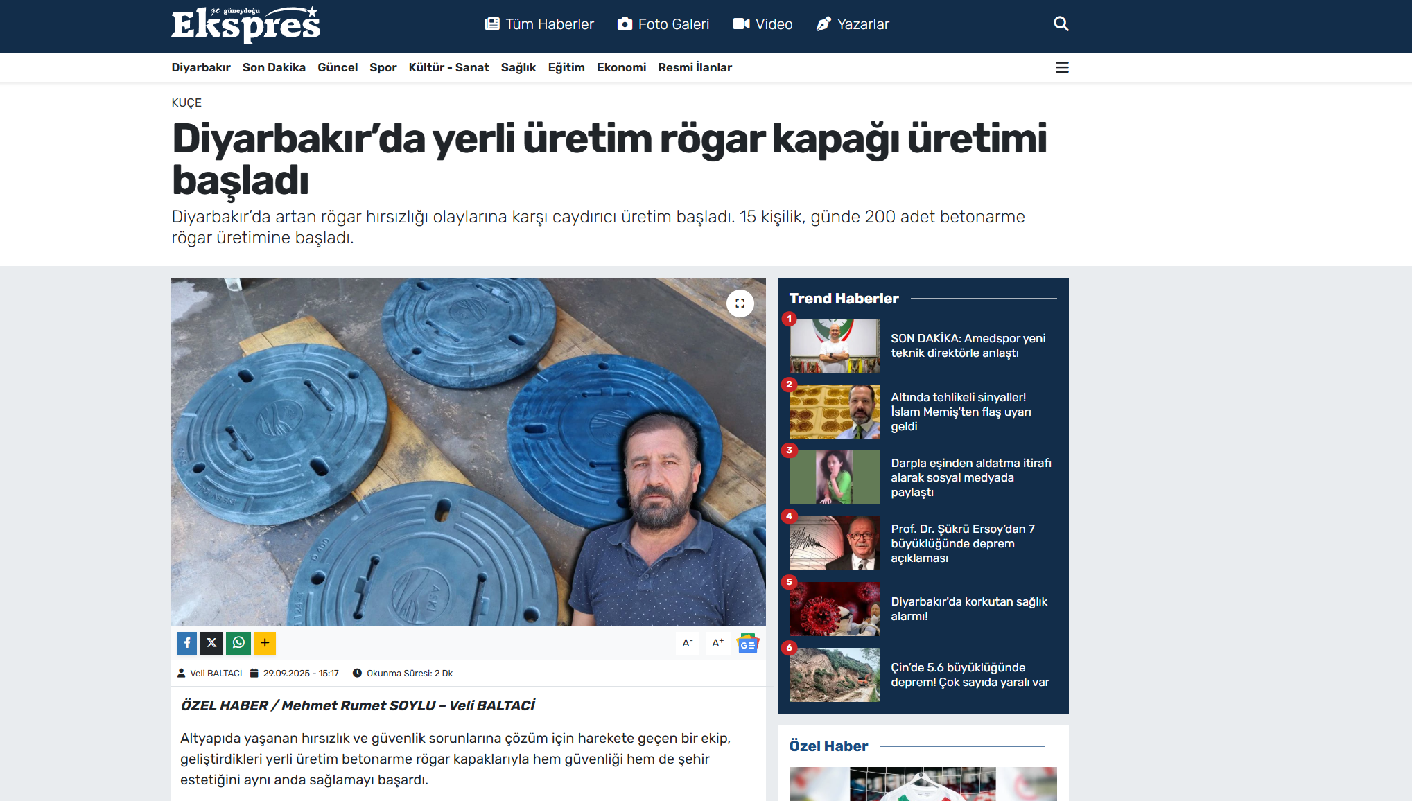 Diyarbakır’da Yerli Üretim Betonarme Rögar Kapakları Yafareaktifbeton İmzasıyla Üretime Başladı